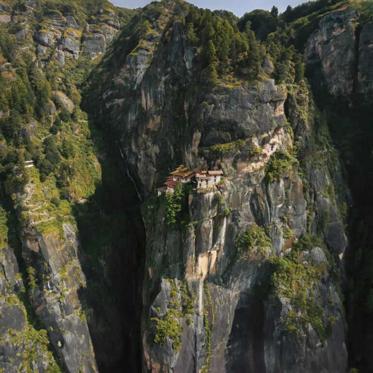 Bhutan Discovery