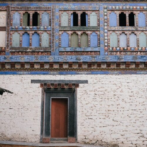 Bumthang Dzong architecture